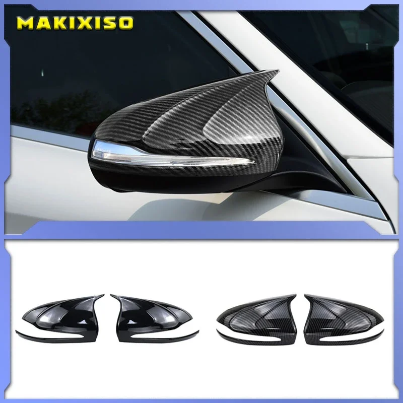 

Carbon Fiber Look Door Mirror Cap Covers for Mercedes B C E S CLS GLA GLB GLC W205 W247 H247 X247 X253 C253 W222 C217 W213 C257