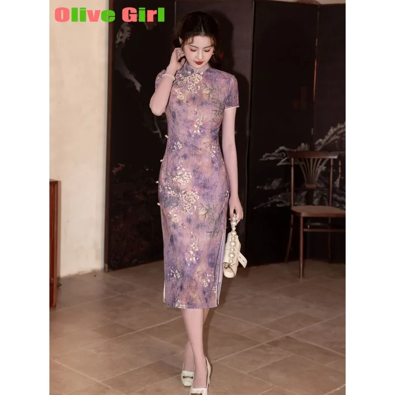 فستان شيونغسام من الدانتيل الأرجواني تشيباو أنيق بطباعة حلوة شيونغسام الراقية مع ملابس نسائية صينية تقليدية رائعة