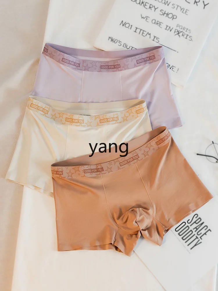 LMM men's underwear boxer shorts head sports large size seamless boxer shorts