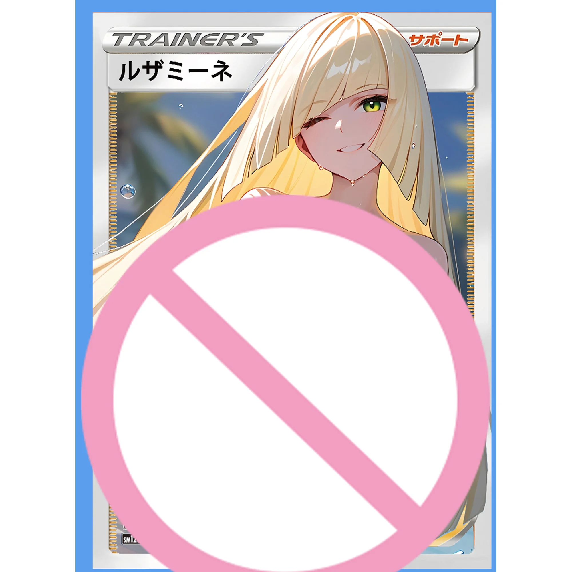 

Самодельная коллекционная флеш-карта с автографом Синтии (Покемон TCG) – подарок ручной работы в стиле аниме/мультфильма