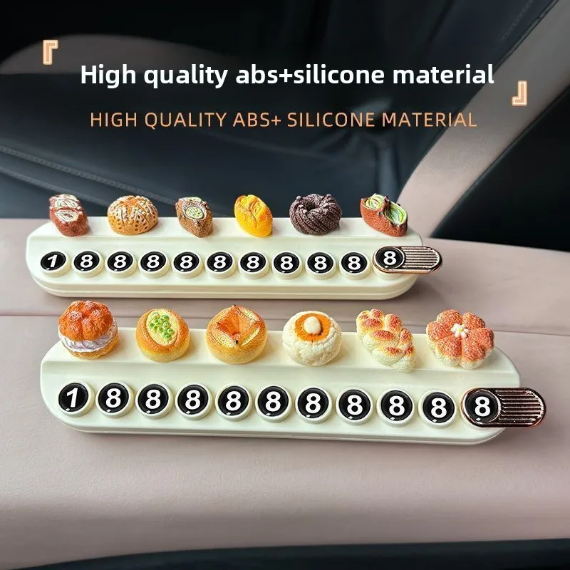 2025 ديكور داخلي جديد للسيارة لطيف الخبز نمط وقوف السيارات رقم الهاتف لوحة اكسسوارات السيارات