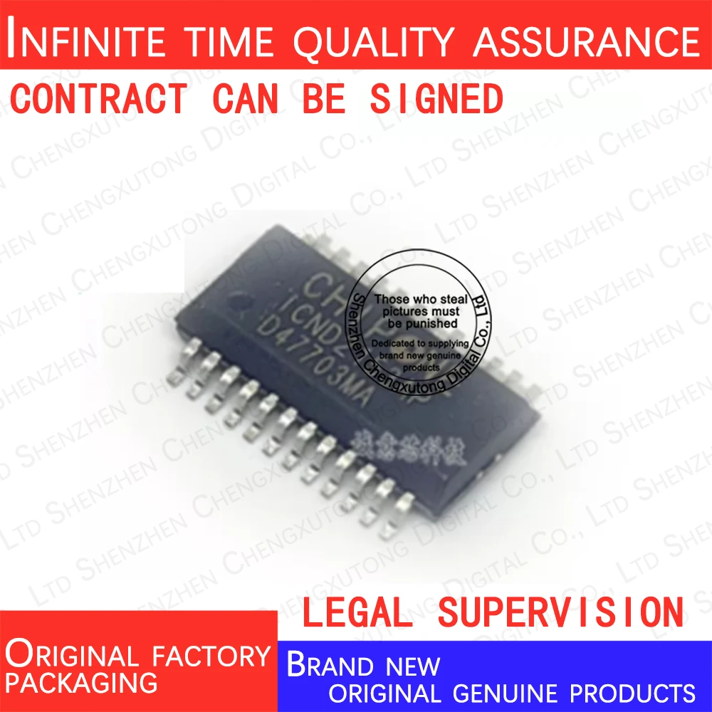 10pcs/lot ICND2153AP SOP 100% genuine stock in brand new original packaging