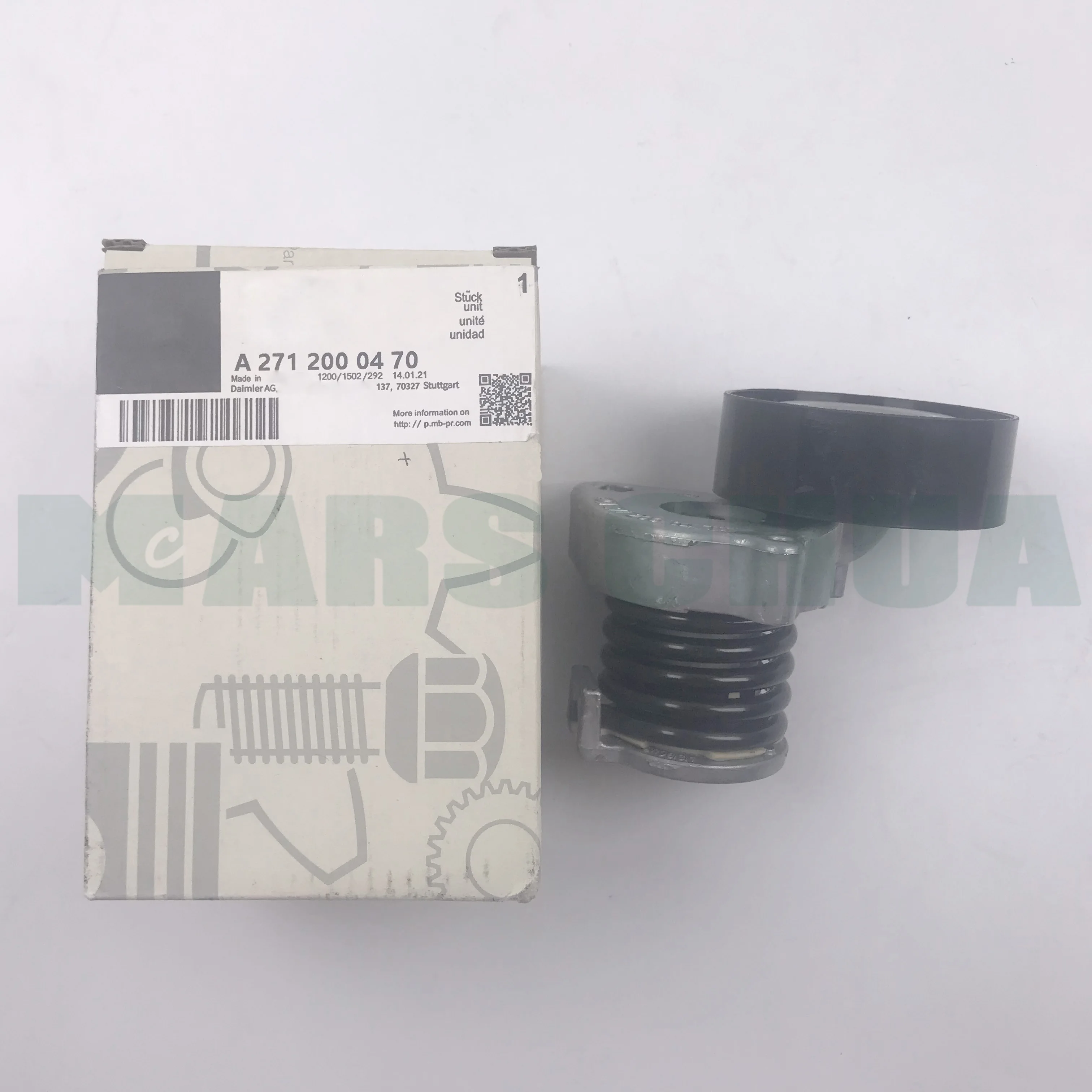 

A2712000470 drive belt tensioner suitable for Mercedes Benz 2712000470