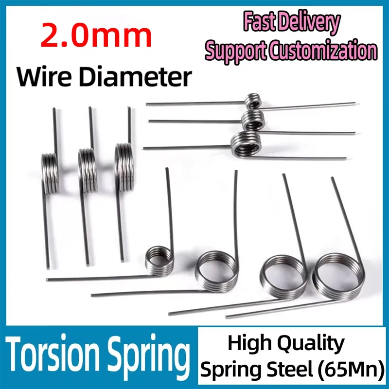 2PCS 65Mn Steel Torsion Spring 2.0mm Wire Diameter V-Shaped Small Helical Spring Clamp Custom Metal Spring Tool