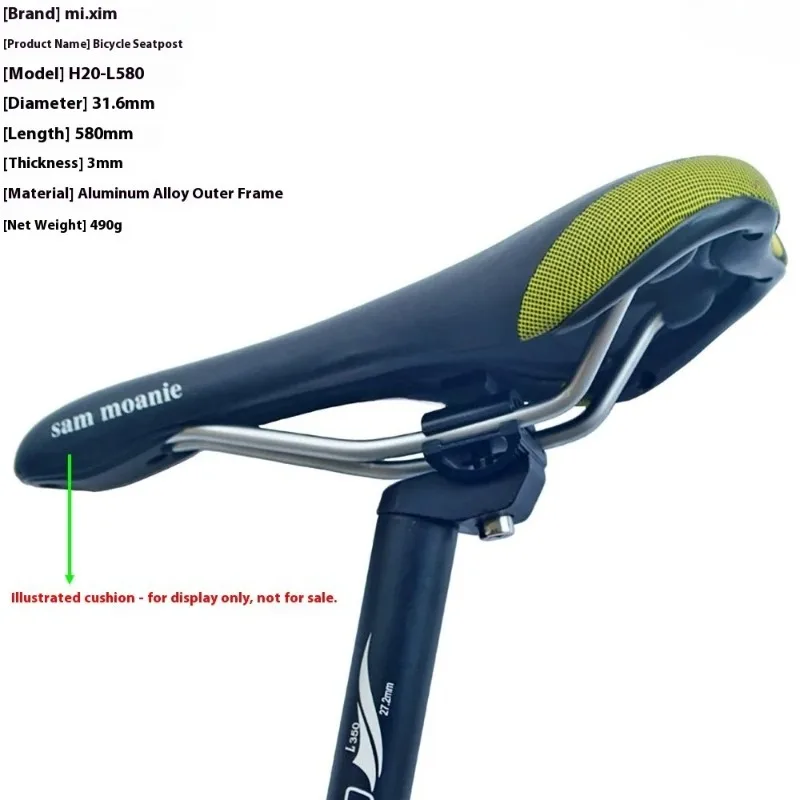 MTB Bicycle Extended Seat Post 31.6*580mm Road Bike Seat Tube Superlight Seat Post Saddle Tube MTB Bicycle Accessoreies