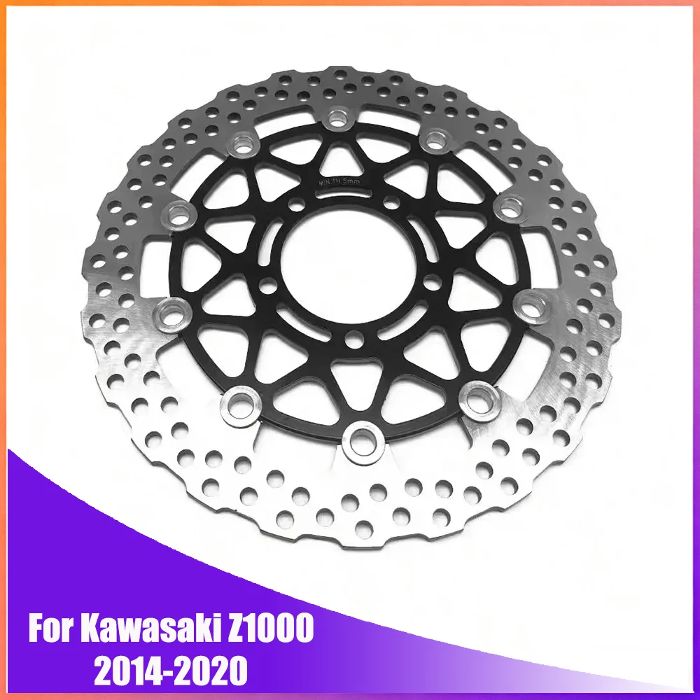 

310MM Motorcycle Front Brake Disc Rotor For Kawasaki Z1000 Z 1000 2014 2015 2016 2017 2018 2019 2020