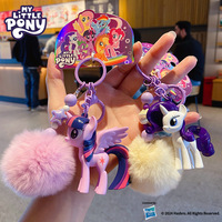 New My Little Pony Fur Ball Keychain Anime Kawaii Twilight Sparkle Pinkie Pie Doll Cute School Bag Hanging Chain Decoration Gift