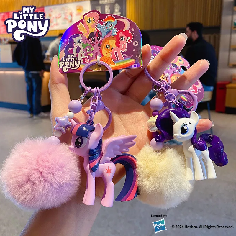 New My Little Pony Fur Ball Keychain Anime Kawaii Twilight Sparkle Pinkie Pie Doll Cute School Bag Hanging Chain Decoration Gift