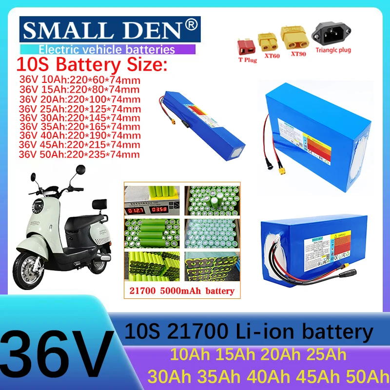 

36V 10Ah 15Ah 20Ah 25Ah 30Ah 35Ah 40Ah 45Ah 50Ah 21700 Lithium battery pack For High Power Electric motorcycle scooter With BMS