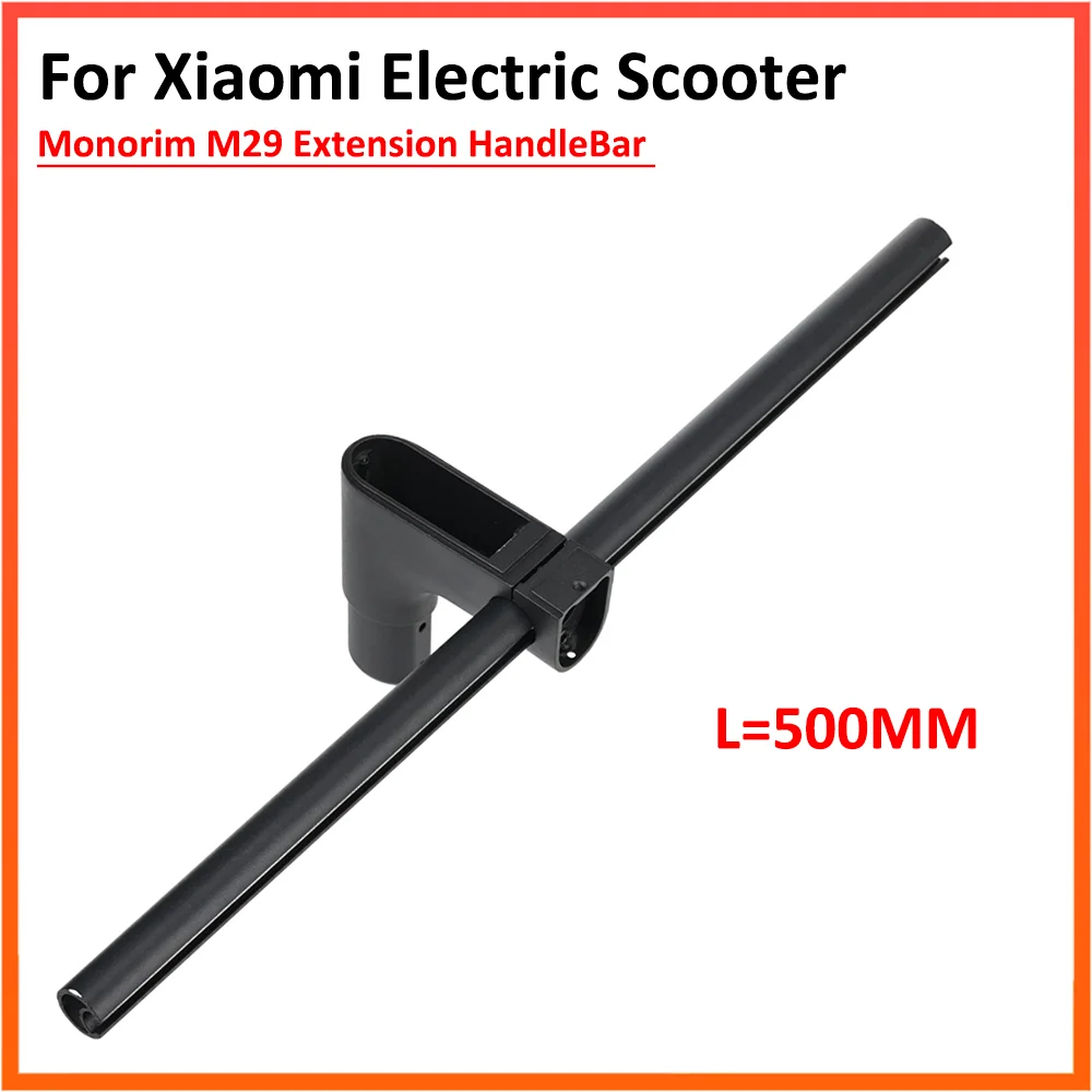 Monorim M29 Extension Handle Bar For Xiaomi M365 1S Pro Pro2 Mi3 Electric Scooter Crossbar Retrofitting Handlebar Grip Parts