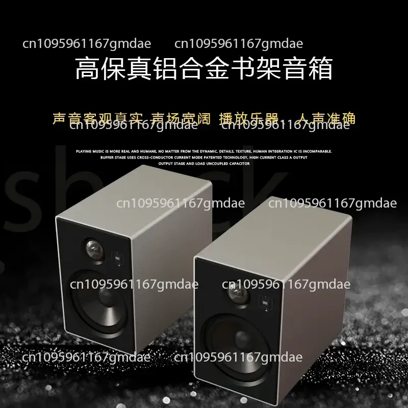Audio high value high quality passive speaker desktop LCD TV external small impact desktop computer