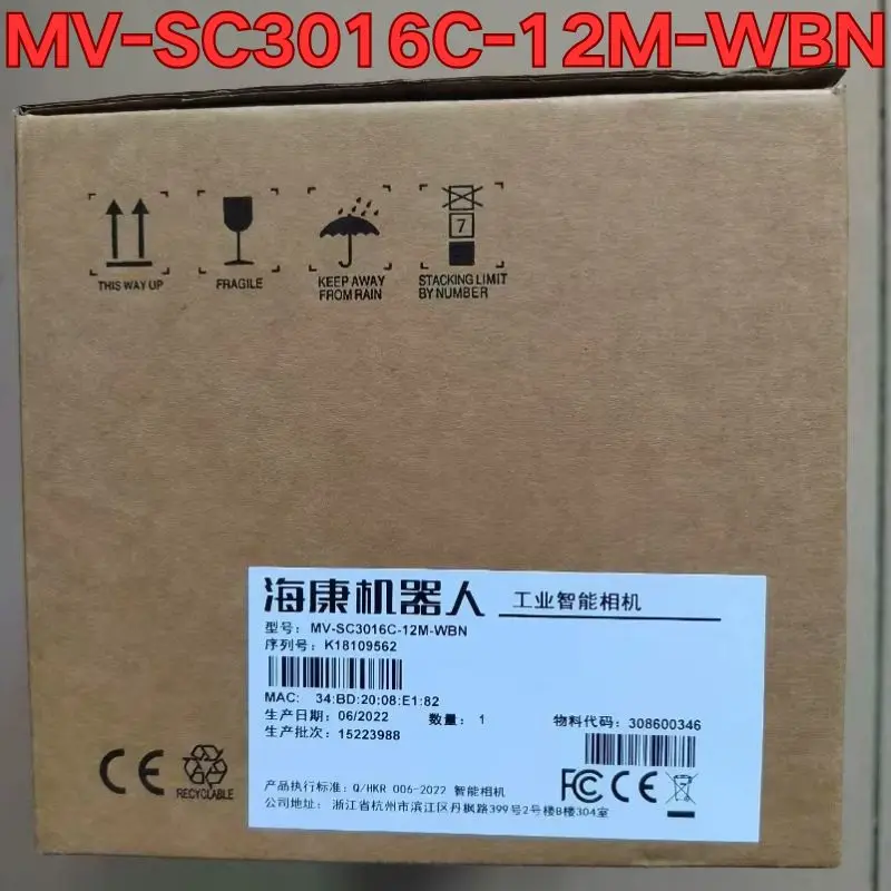 

Brand new MV-SC3016C-12M-WBN industrial camera