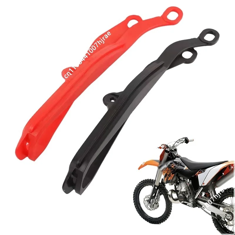 Motorcycle chain Swing arm chain Guide slider Cayo T2 T4 T6 250 250cc dirt pit bike