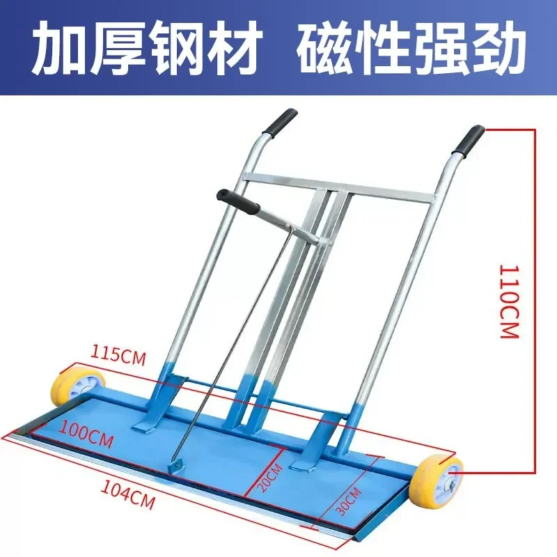 Hand-pushed strong magnetic hand-pushed iron suction cart workshop cleaning iron powder iron filings steel shot special tool