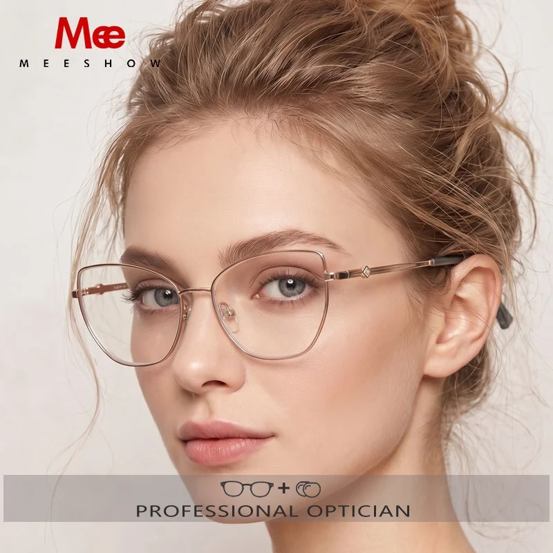 Meeshow Cat Eyes prescription glasses Women Girls Eyeglasses Vintage Fashion Myopia Small stylish Reading Optical frame 6940