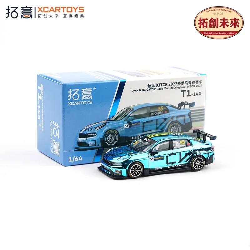 Xcartoys 1:64 FAW 軍用トラック Gen.3 / PANDEM 620 Mooneyes / LYNK&CO 03TCR ダイキャストカーモデル ギフト