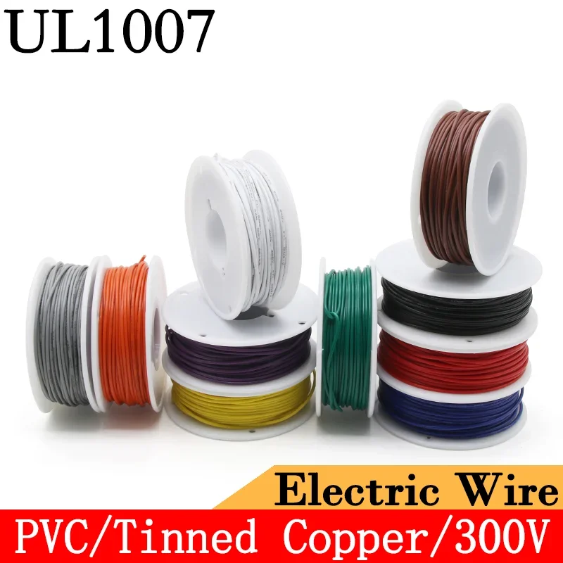 UL1007 Electric Wire In Roll 30/28/26/24/22/20/18/16AWG PVC Insulated Tinned Copper Cable LED Lamp Lighting Line 300V Kit