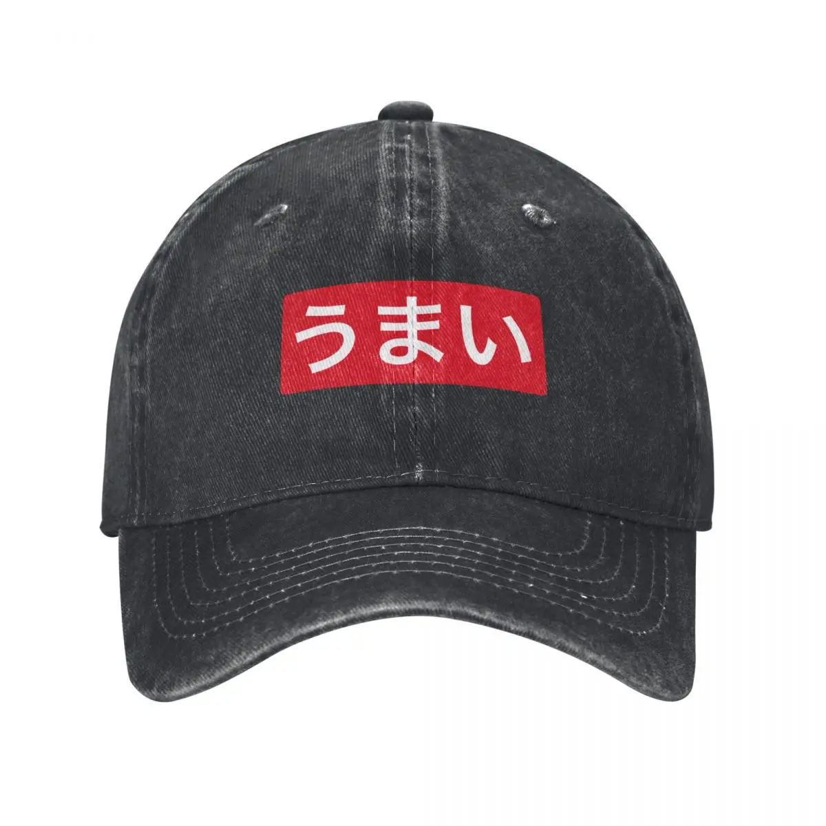 Umai (Delicious in japanese) red background Baseball Cap Luxury Man Hat Designer Hat Sun Hat For Children Women Men's