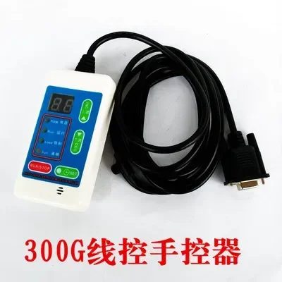 AL-300G Suction Machine Control Board 300G Electronic Wire Circuit Hand Control High Efficiency Durable