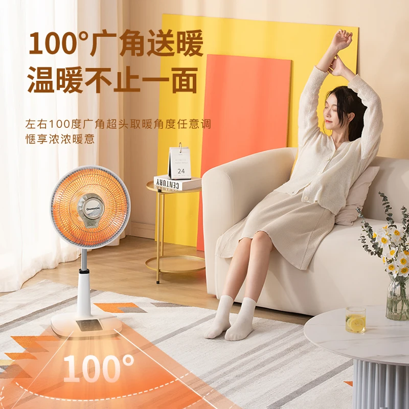 YyhcYangzi Small Sun Heater Household Oven Energy Saving And Electricity Saving Vertical Electric Heating Fan Speed Heating Elec