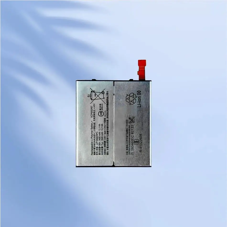 LIP1656ERPC Replace… - image