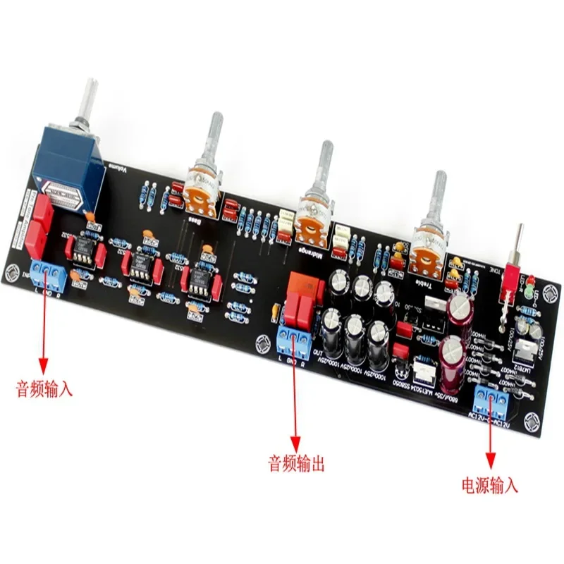 A8 front-stage deluxe two-channel tonal board