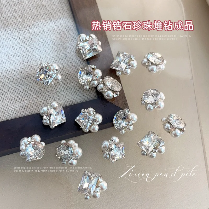 5PCS 3D Nail Art Rhinestones Pearls Pile Charms Stacked Crystal Diamond Jewelry Parts Accessories For Nails Decoration Supplies