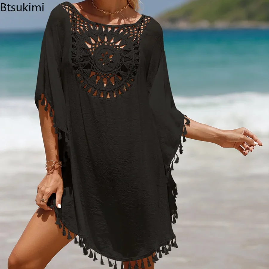 2024 Women’s Summer Holiday Beach Cover Up Hollow Out  Beachwear Solid Color Stitching Skirt Tassels Sunscreen Sexy Beach Smock