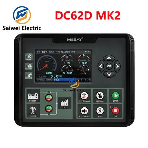 8 best sales mebay - №2