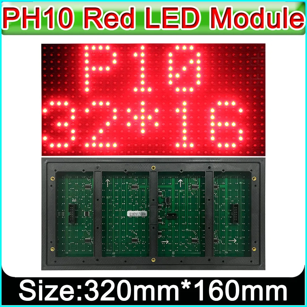 

2023 NEW Red LED sign panel P10 Outdoor LED Display Module,Message Board,Brand Sign,Waterproof,High Brightness