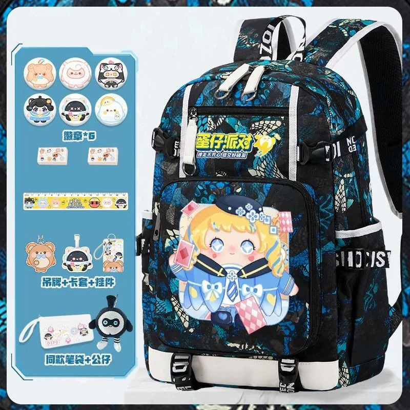 Tas jala bernafas, ransel sekolah anak laki-laki perempuan, tas punggung Anime untuk pesta telur, biru abu-abu, 47 × 38 × 15cm