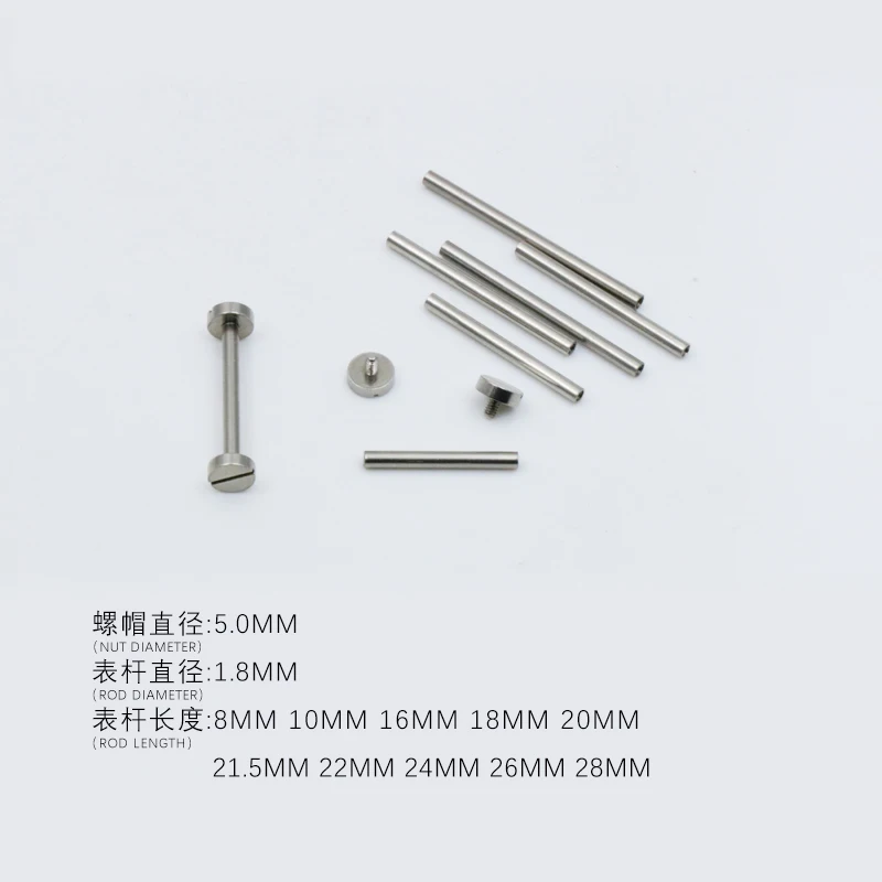 1.8mm Stainless Steel Watch Stem 5.0 1.5 Nut Straight Screw Stem Watch Shaft Strap 24 Connecting Rod Watch Accessories