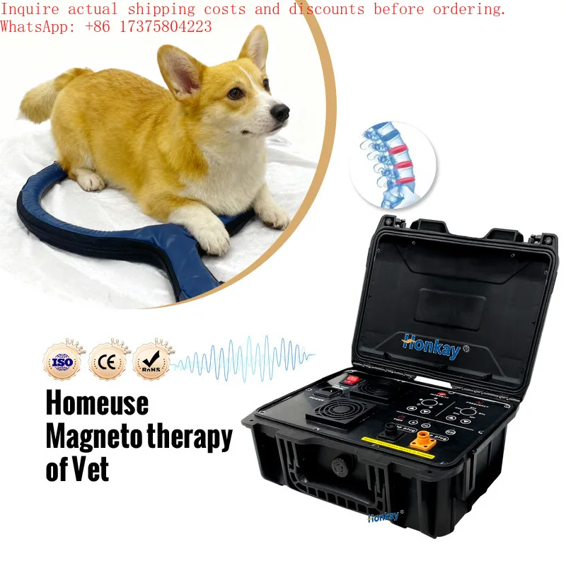 

Многофункциональный портативный аппарат для животных (для лошадей и собак)