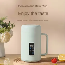 110V 220V Portable Electric Stewing Cup Food Cooking  Machine 1000ML Intelligent Electric Stew Cup