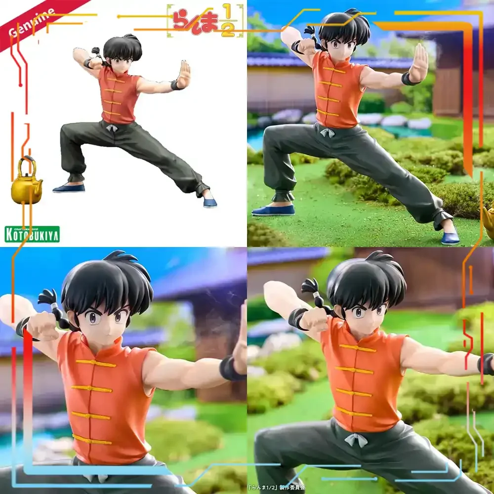 

Kotobukiya Ranma 1/2 Saotome Ranma 1/7 Pre-Painted Anime Figure Model Statue Collectible Display Decoration Gift Finished