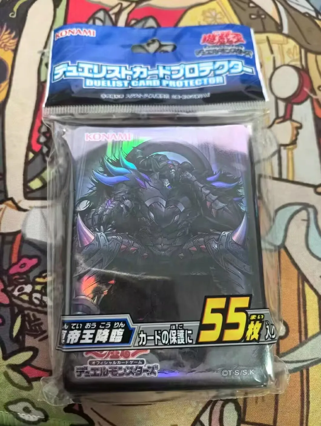 55-cartes-yugioh-konami-duel-monsters-erebus-the-underworld-monarch-collection-officielle-protege-cartes-scelles-pochettes-pour-duelistes
