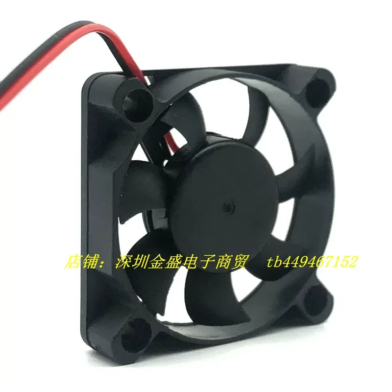 for AVC 5010 12V 0.15A C5010T12L 5CM CPU Three Wire Cooling Fan