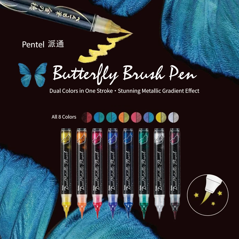 

Pentel Milky Brush Paint Brush Hook Line Calligraphy Painting Art Supplies DIY CardPastel Brush Penoft Nib Butterfly Science