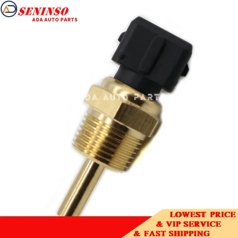 

89422-87702 8942287702000 5S1598 SU4628 TX68 EF0147 Coolant Temperature Sensor For Daihatsu Applause Feroza Charade Rocky New