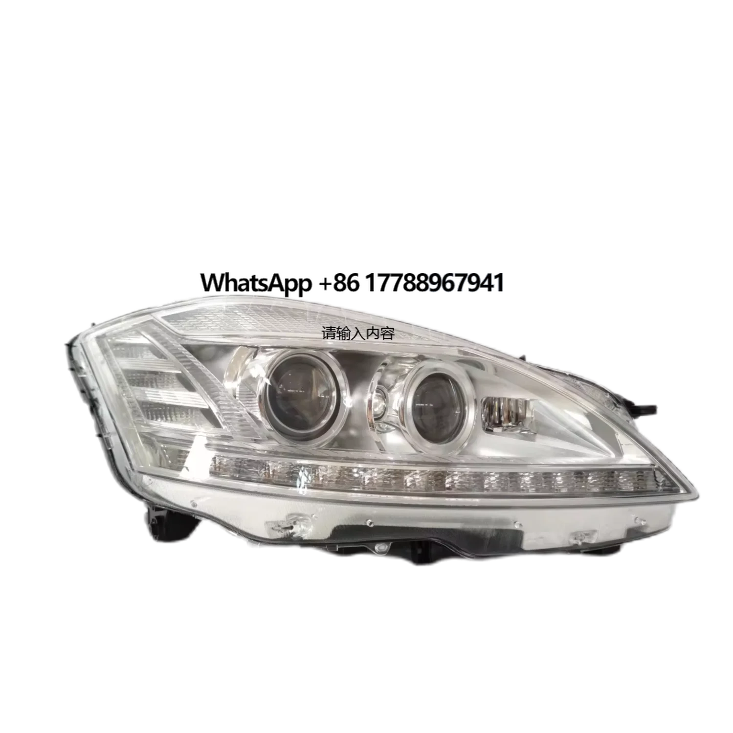 

Car Led Headlight Auto Headlamp A2218207439 FITS for S(W221) for Lighting System