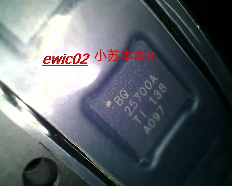 Original stock BQ25700RSNR BQ25700ARSMR BQ25700 TI BQ25700A QFN32 BQ25700A1