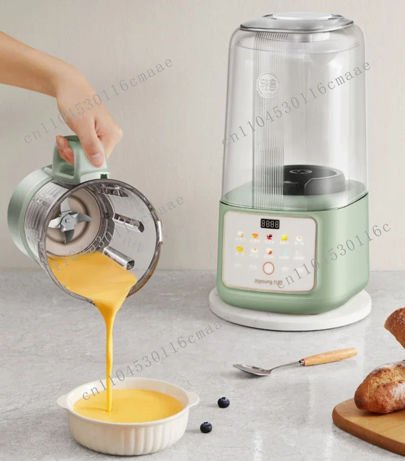 220V Intelligent  High-Speed Blender with Soundproof Cover 1.5L Noise Reduction for Quiet Soy Milk Making and Juicing