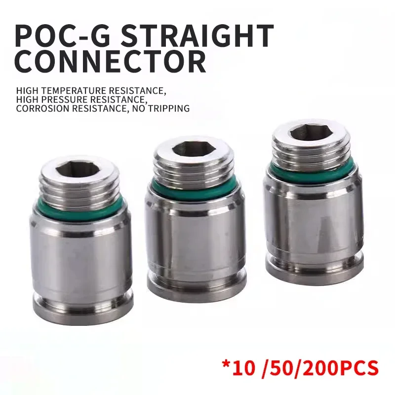 POC-G Micro Pneumatic Quick Release G Threaded Joint 304 Stainless Steel Push-In Joint M5 1/8 