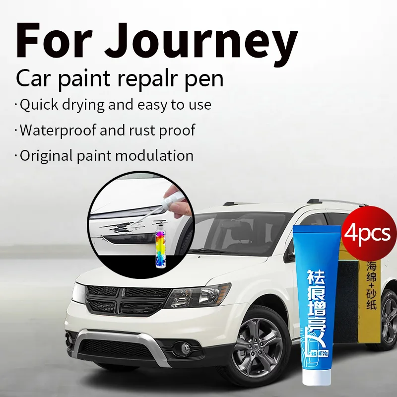 

Ручка для ремонта автомобильной краски для 2009-2020 JC Dodge Journey, аксессуары для ремонта царапин, 4 шт., черный, белый, PWH, серый, PDN, золотой, красный, синий