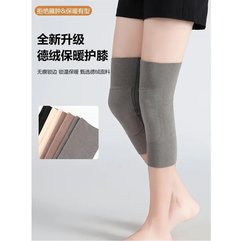 Thickened Warm Knee Pads Sports Patch Leg Guards Autumn and Winter Heating Cold Protection Alleviate The Pain of Leg Joints