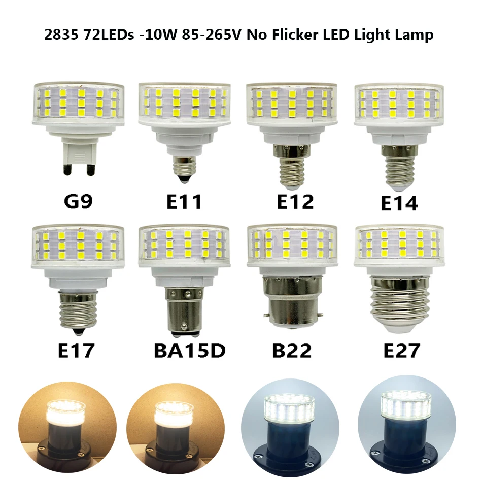 Ledシーリングライト,10w,e27,ba15d,b22,e14,e17,e12,g9,72個のled,AC85-265V smd,2835,ちらつきなし,調光不可