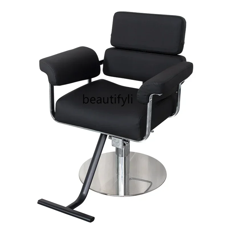 

ls 04Lifting Barber Chair Stainless Steel Chair Hair Perm Salon Hair Cutting