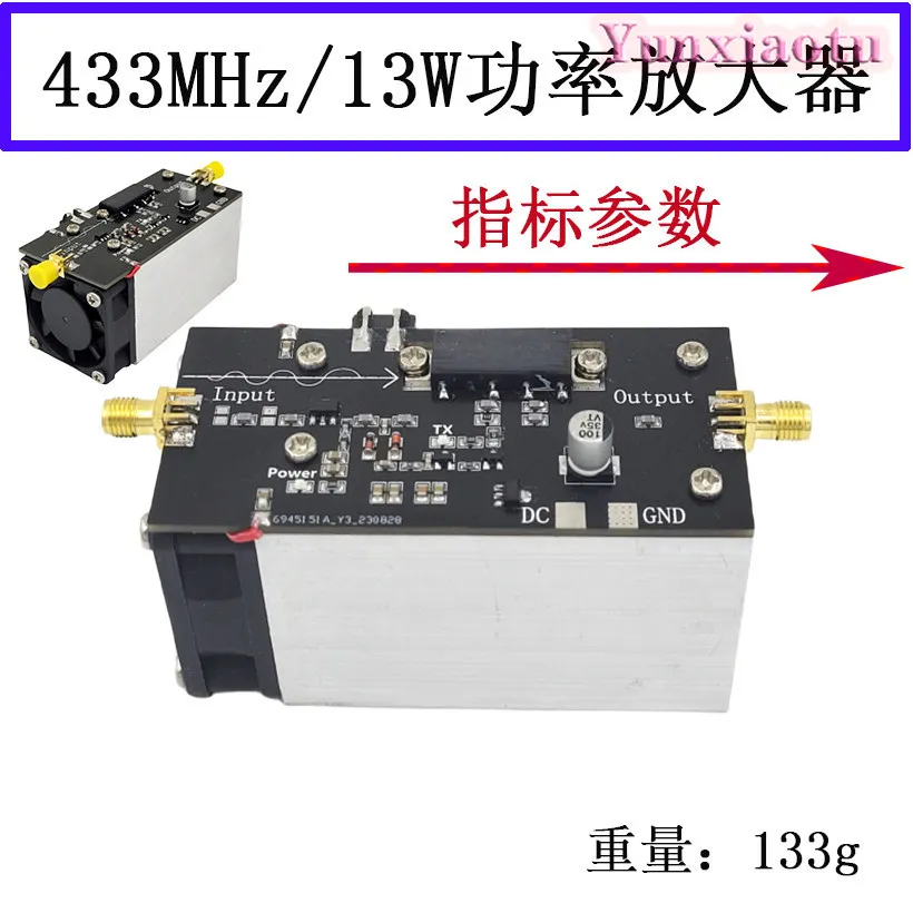 RF Power Amplifier 13W 433MHz UHF PA Module 335-480MHz Broadband with SMA Female for Wireless Data Radio DMR Signal Boost