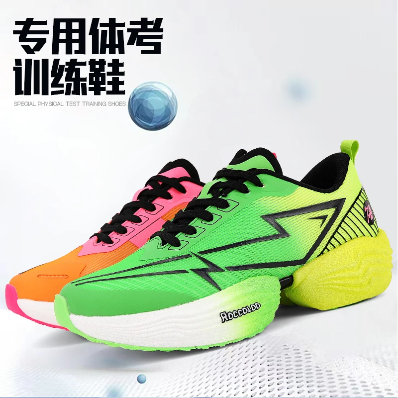 

Новинка 2024 года, кроссовки для бега, мужская спортивная обувь на мягкой подошве, женские дышащие прогулочные кроссовки, тренировочная обувь унисекс