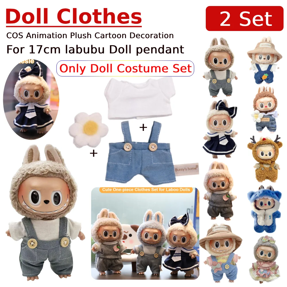 2 Set 17cm Cartoon Doll Cute Bodysuit Suit Sweater Hoodie Clothing DIY Gift Skirt Hat Clothing DIY Kids Gift Fit for Labubu Doll